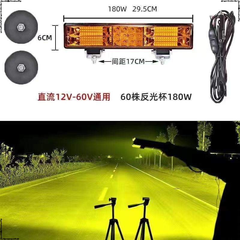 Car spotlight led strip light super bright 12v24 volt truck off-road roof modified China grid strong light flash bar light