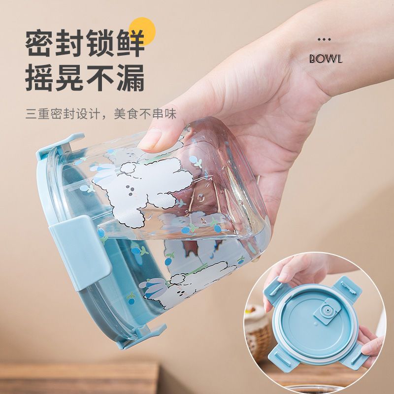 High borosilicate thickened glass lunch box round microwave oven heating fresh-keeping bowl with lid soup box office worker student bento box