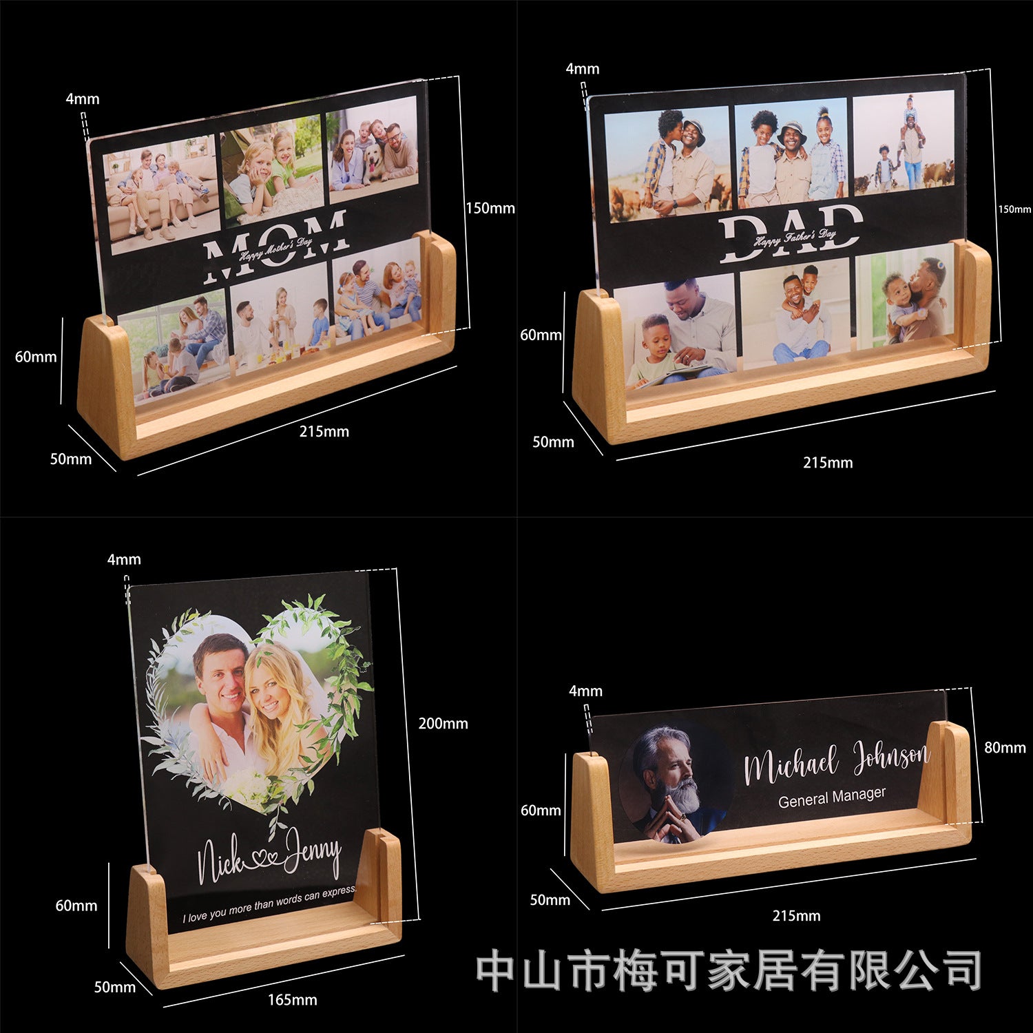 Personalized UV printing night light  acrylic photo stand desk lamp wooden ambient light to send wine to friends