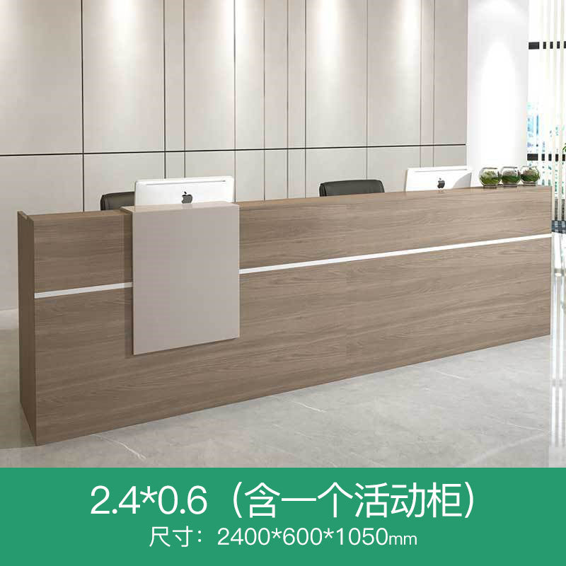 Front desk desk, light luxury real estate, kindergarten reception desk, bar, simple modern office desk, high-end sense