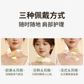 Neck warming patch, moxibustion patch, mugwort warm moxibustion steam hot compress, fever soothing cervical spine, applicable moxibustion patch, shoulder and neck warming patch