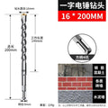 16*200 square handle