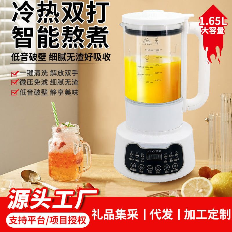 Multi-functional blender & juicer - perfect for soy milk, smoothies, juices, and baby food. no-fuss, no-filters, and cross-border shipping available