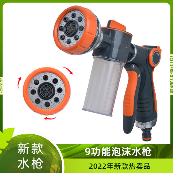 New foam water gun car wash water gun car wash 9 functions foam water gun gardening watering pet bathing shower