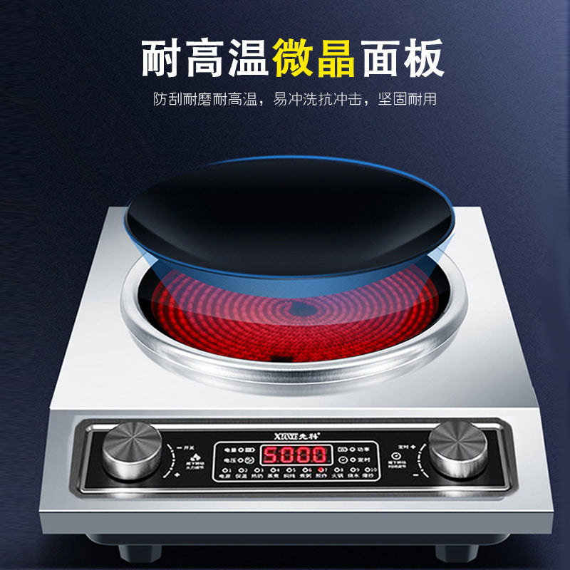 Concave electric ceramic stove for home, non-selective pot, fierce fire, all-in-one commercial cooking, high-power complete set of pots, multi-functional cross-border