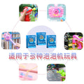 Bubble solution refill 10ml - bottled/pouched - kids' outdoor bubble blowing - rainbow concentrated bubble liquid - wholesale hot seller