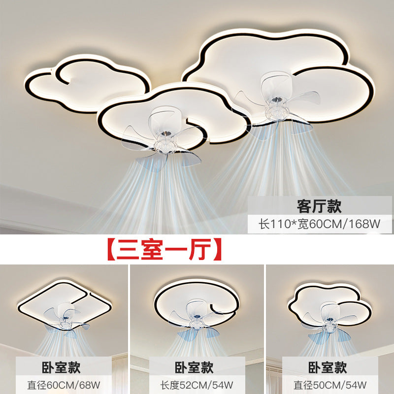 2025 new simple atmosphere living room light personalized design cloud fan ceiling light whole house combination lighting package