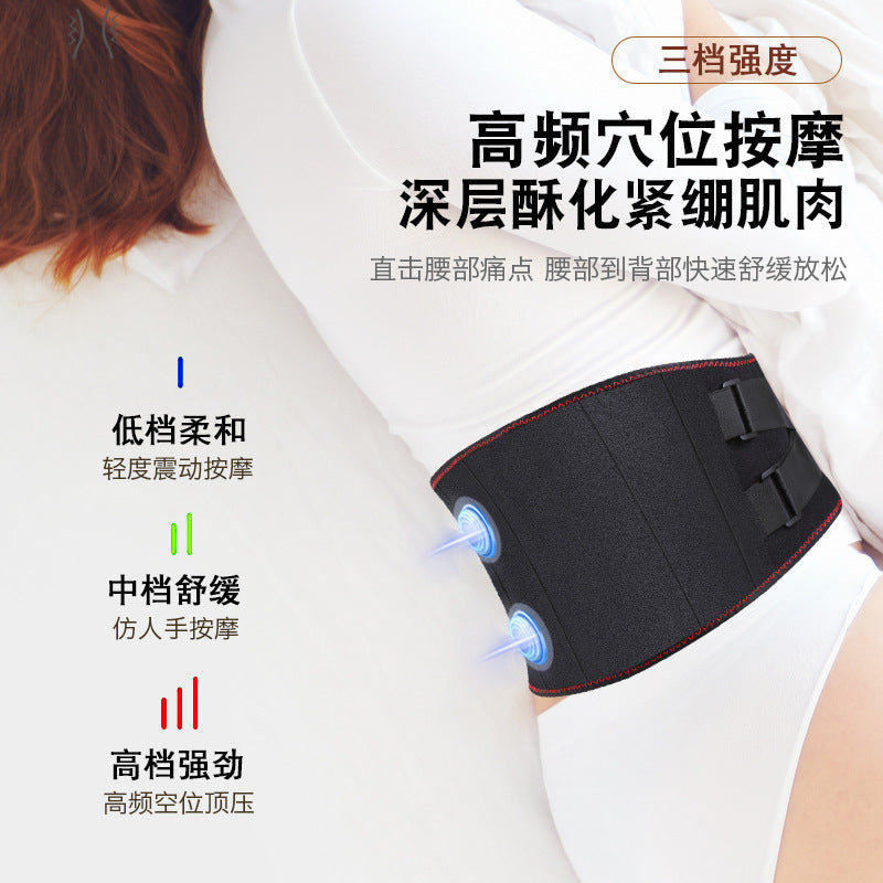 Electric heated massage belt - warming hot compress, uterus warming belt, red light therapy, waist support, heating abdominal massager - cross-border
