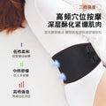 Electric heated massage belt - warming hot compress, uterus warming belt, red light therapy, waist support, heating abdominal massager - cross-border
