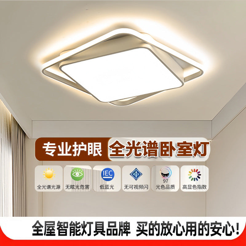 Bedroom light 2024 new Internet celebrity explosion LED ceiling light living room light simple modern room master bedroom lighting