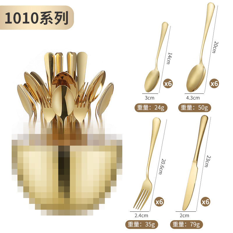 supply 1010 stainless steel tableware western cutlery, fork and spoon set 24-piece set silver egg golden egg mood egg gift
