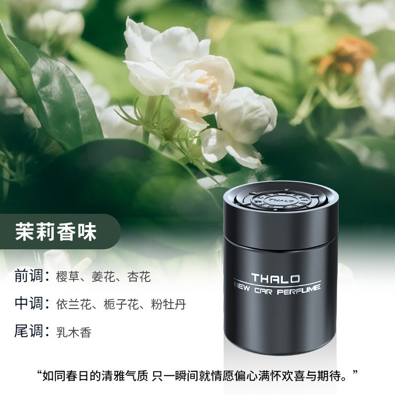 Wholesale car air freshener - premium quality plant-based solid balm, long-lasting fragrance, odor eliminator, car ornament