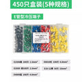 Cold-pressed terminal block set, including ve tube terminal connectors, crimping pliers, needle-type wire terminals, copper socket crimping caps, and connectors
