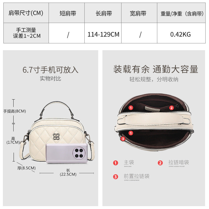 Genuine leather rhombus women's bag 2025 new multi-layer fashionable versatile women's soft leather shoulder messenger bag cowhide small bag