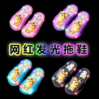 2024 kids' summer light-up slippers: trendy cartoon animal design for indoor/outdoor wear - perfect for toddlers and young children
