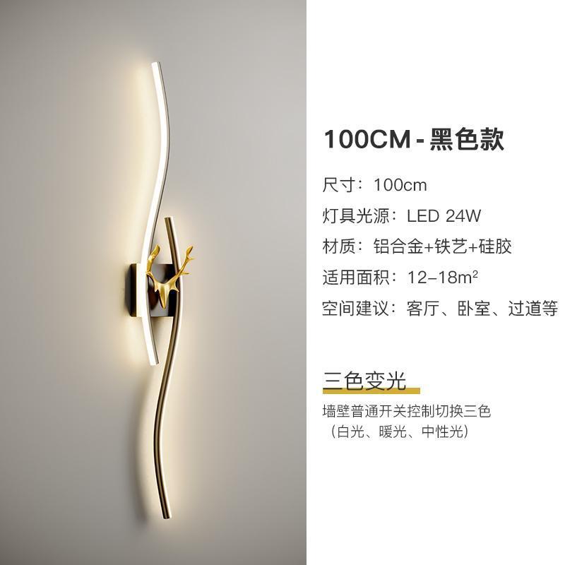 Creative bench light luxury wall lamp living room tv background wall popular led about stylish staircase bedroom bedside lamp