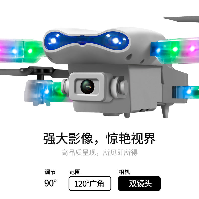 E88d/e99 drone - screen-controlled remote control aerial photography aircraft with optical flow positioning and lighting - smart remote control aircraft