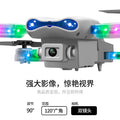 E88d/e99 drone - screen-controlled remote control aerial photography aircraft with optical flow positioning and lighting - smart remote control aircraft