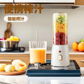 juicer rechargeable small food supplement ice crushing for home multifunctional juice machine juice cup rechargeable fruit