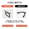 Computer chair, gaming chair, comfortable, long-sitting office chair, ergonomic chair, dormitory chair, dormitory, college student back chair