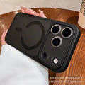 Creative detachable lens compatible iphone 17 pro max soft-touch sand magnetic phone case, iphone 14 drop-proof