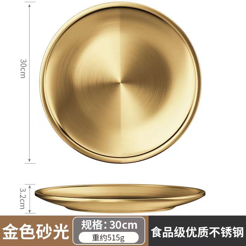 Food grade stainless steel barbecue plate for homegold plate round thickened double layer buffet plate dish bone dish tray