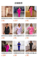 retrosexyv neck beaded long sleeves suit tops slit easiest for matchstraight-leg pants two-piece set