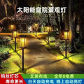 2026 new solar outdoor lights - waterproof decorative garden stake lights for home, patio, and lawn
