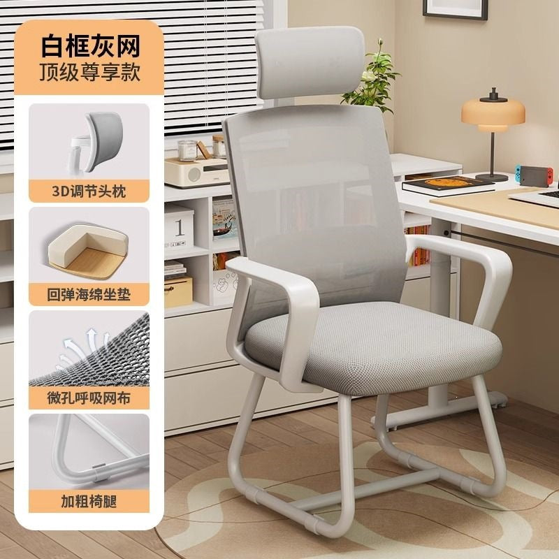 Office chair - ergonomic computer chair for comfortable, extended sitting - back support - ideal for meetings, dorms, home, and desk use