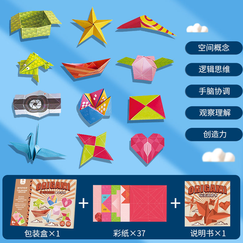 Paper airplane origami: a comprehensive guide for kids - 3d pop-up paper crafts, educational brain training, and tutorial book for preschoolers