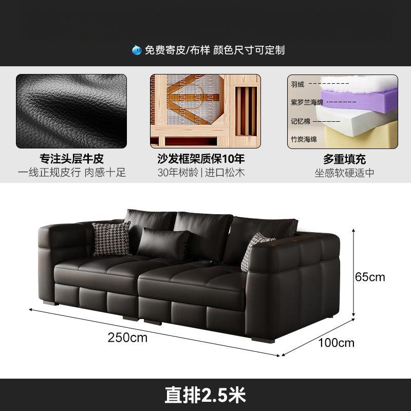 Italian light luxury blazer sofa modern classy house living room large and small apartment genuine leather sofa straight row combination