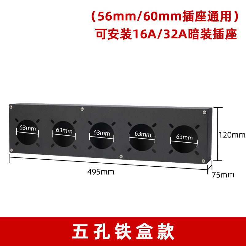 Applicable Haitian injection molding machine oven socket box 1234 hole five core 16A32A industrial socket box power junction box