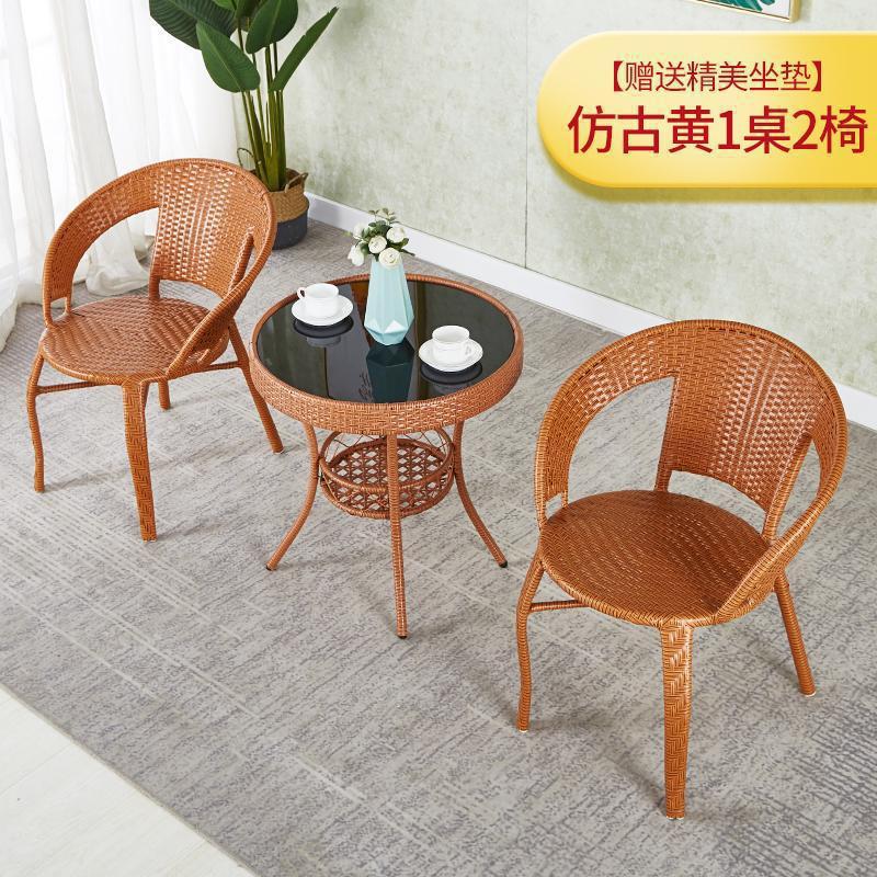 Simple balcony small tea table for home small apartment tea table living room rattan small coffee table table and chair combination glass round
