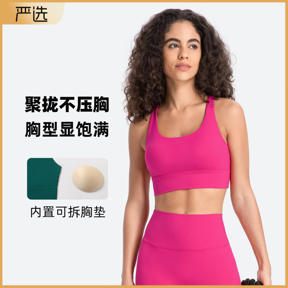 New arrival cross back yoga bra double-sided brushed nude high-strength bubble wrap push-up sports intimatesdw002
