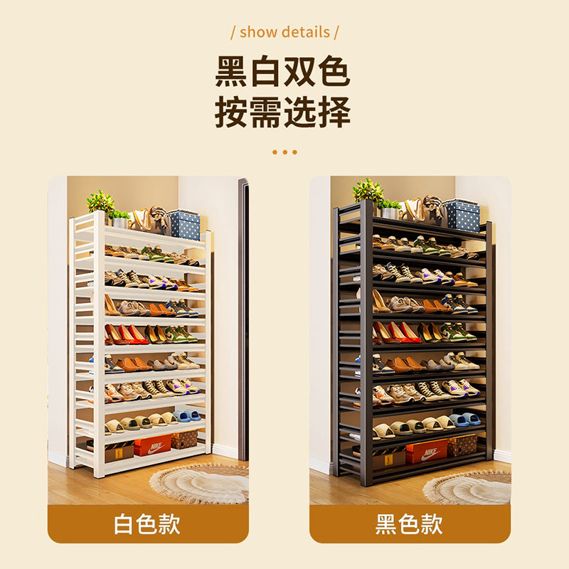 Household steel shoe rack door floor-standing multi-layer storage rack simple shoe cabinet entrance door rear storage rack
