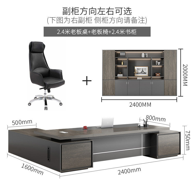 Saint li single elegant boss desk and chair combination casual modern executive desk president table office manager table
