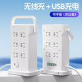 Wireless charging power strip, smart usb fast charging, multi-outlet, multi-function, thickened copper wire, power strip for home, office, and dorm