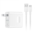 Suitable for huawei 66w charger set: type-c fast charging data cable, fully compatible with 6a supercharge, certified fast charging adapter