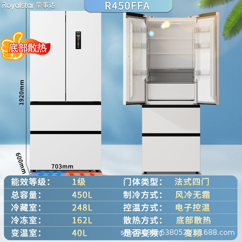 Royalstar 360-610l large capacity multi-door refrigerator, tier 1 energy efficiency, air cooling, frost-free, ultra-slim built-in