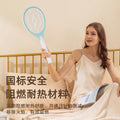 Summer home appliance electric mosquito swatter rechargeable mosquito killer lamp high-power mosquito exterminator handheld electric shock fly swatter