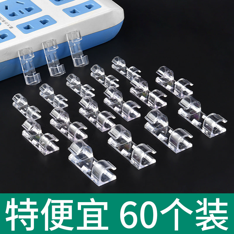 Wire holder, wire manager, line card, data cable, buckle, nail-free storage sticker on the wall, clip, network cable wiring artifact