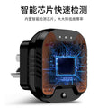 Baolian phase detector multi-function socket power polarity line electroscope plug leakage ground wire detection