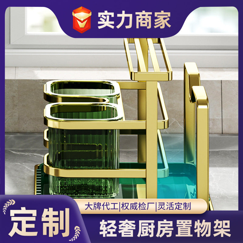 No punching knife holder, kitchen rack, household multi-functional countertop, chopstick cartridge, knife storage, finishing rack customization