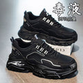 Men's winter 2025 new arrivals: student anti-slip running lightweight athletic casual waterproof teenager dad shoes - trendy footwear