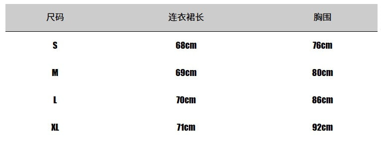 Amazon independent station hot style european and american fashion cross-border retro positioning printed tight drawstring tube top dress