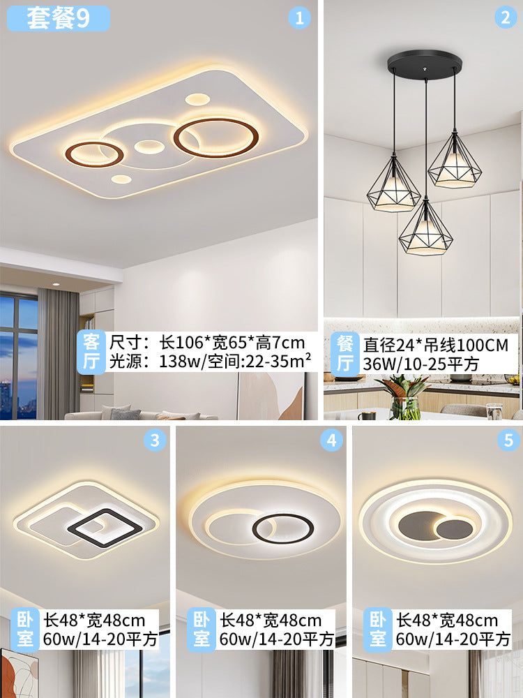 2025 new circle living room hall main light Zhongshan home improvement lighting led eye protection bedroom ceiling light bright