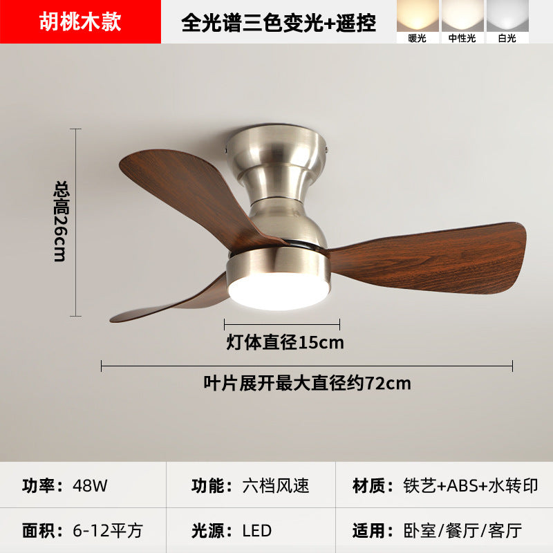 Ceiling fan light simple modern room bedroom ceiling fan light household restaurant fan light  Zhongshan lighting