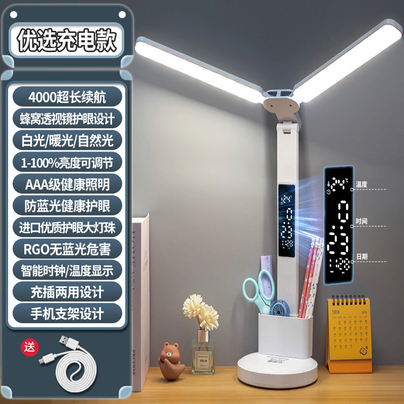 Source manufacturer smart clock double-headed eye protection desk lamp learning college student dormitory charging bedside lamp desk reading
