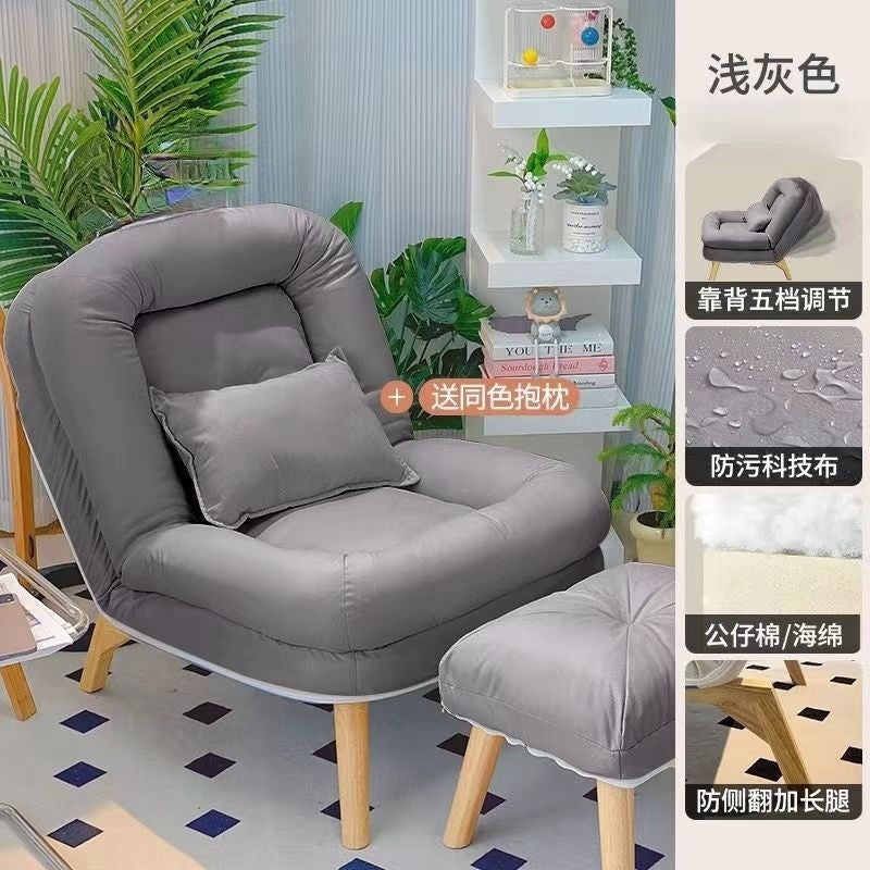 Lazy sofa can lie down and sleep single lunch casual chair bedroom reading lounge chair small sofa foldable