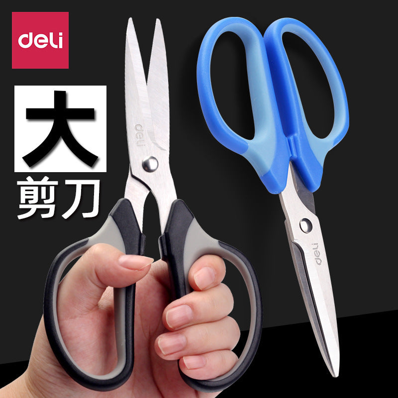 Deli 6001 scissors, office life household stainless steel paper cutters, rubber handles, art scissors, paper cutters
